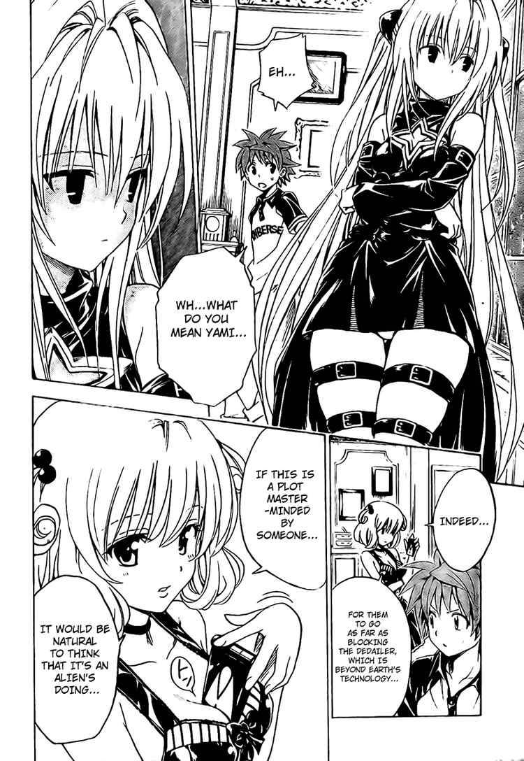 to_love_ru_149_8