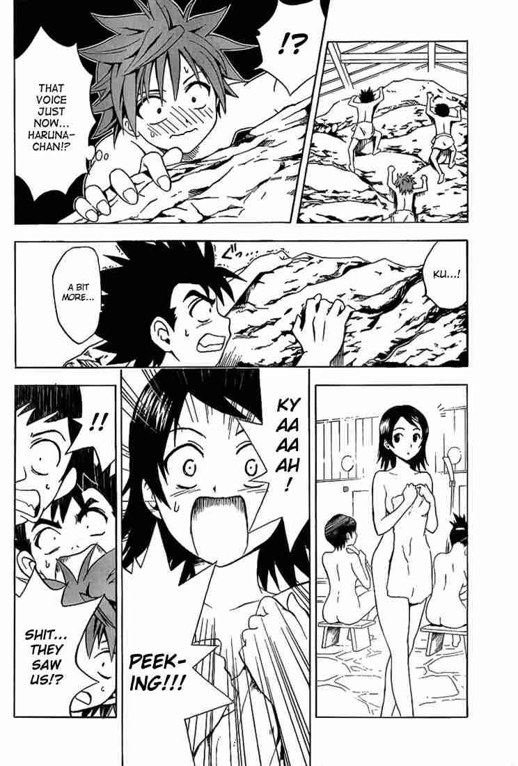 to_love_ru_15_14