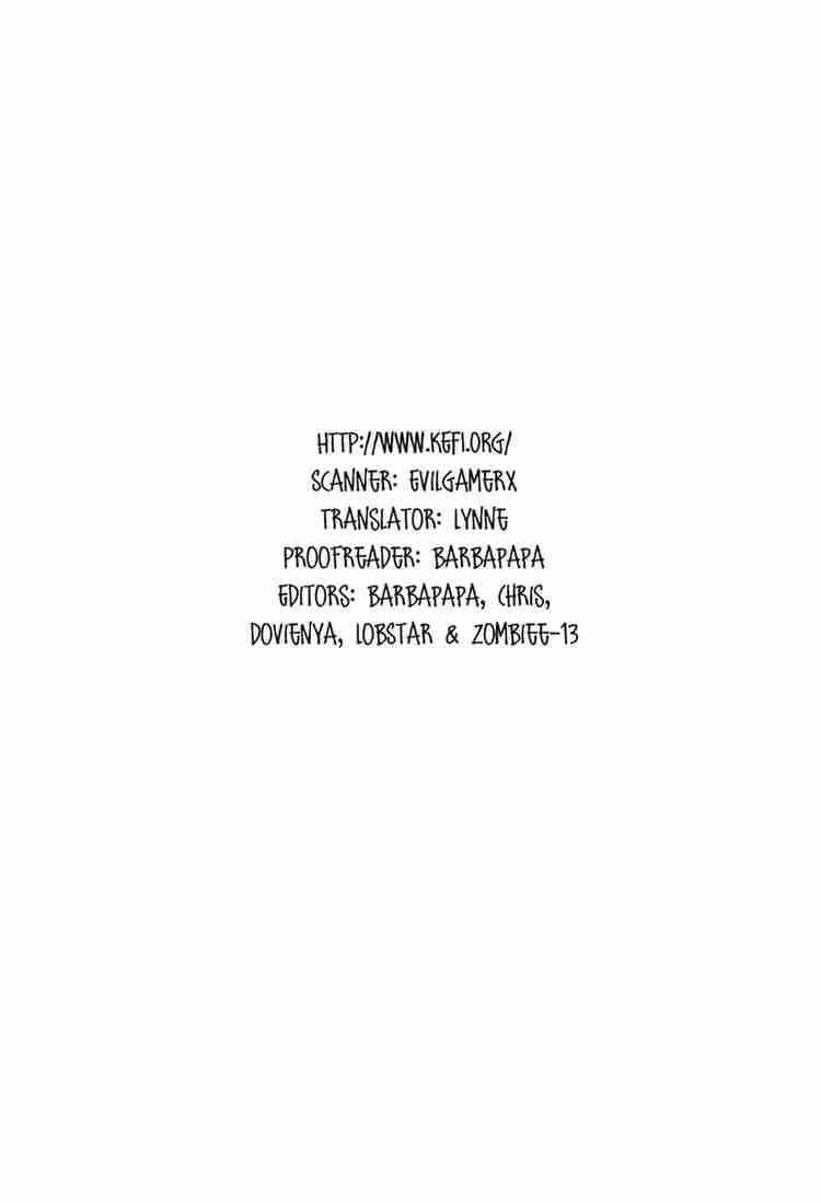 to_love_ru_15_21