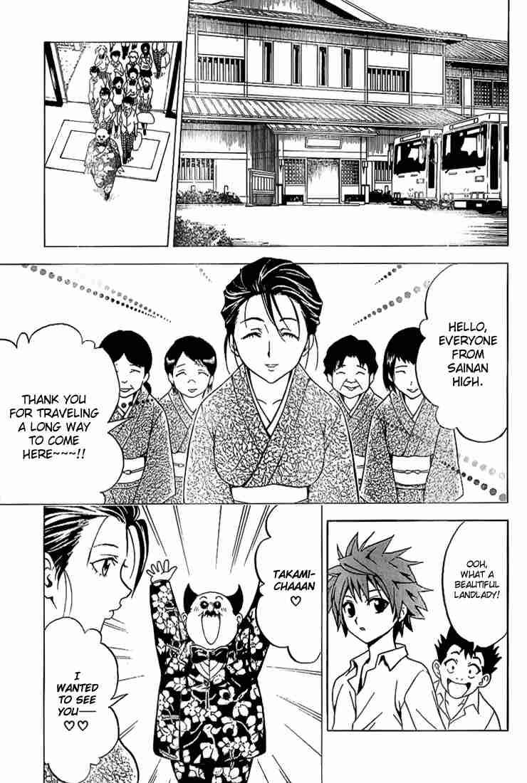 to_love_ru_15_3