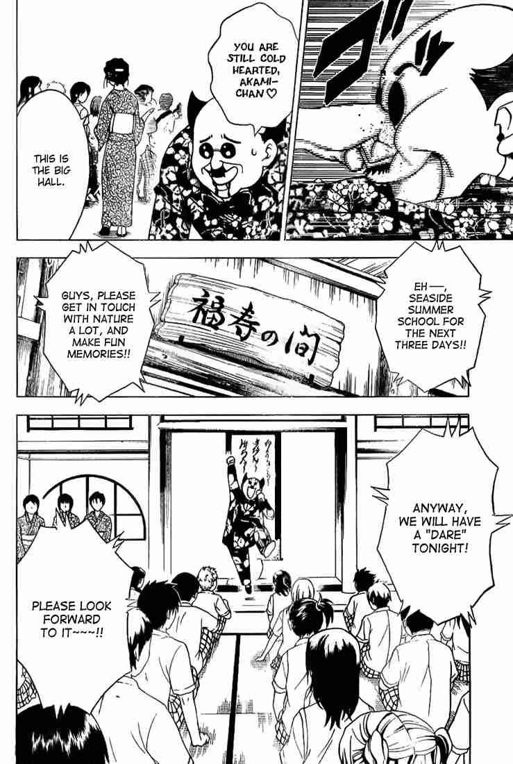 to_love_ru_15_4