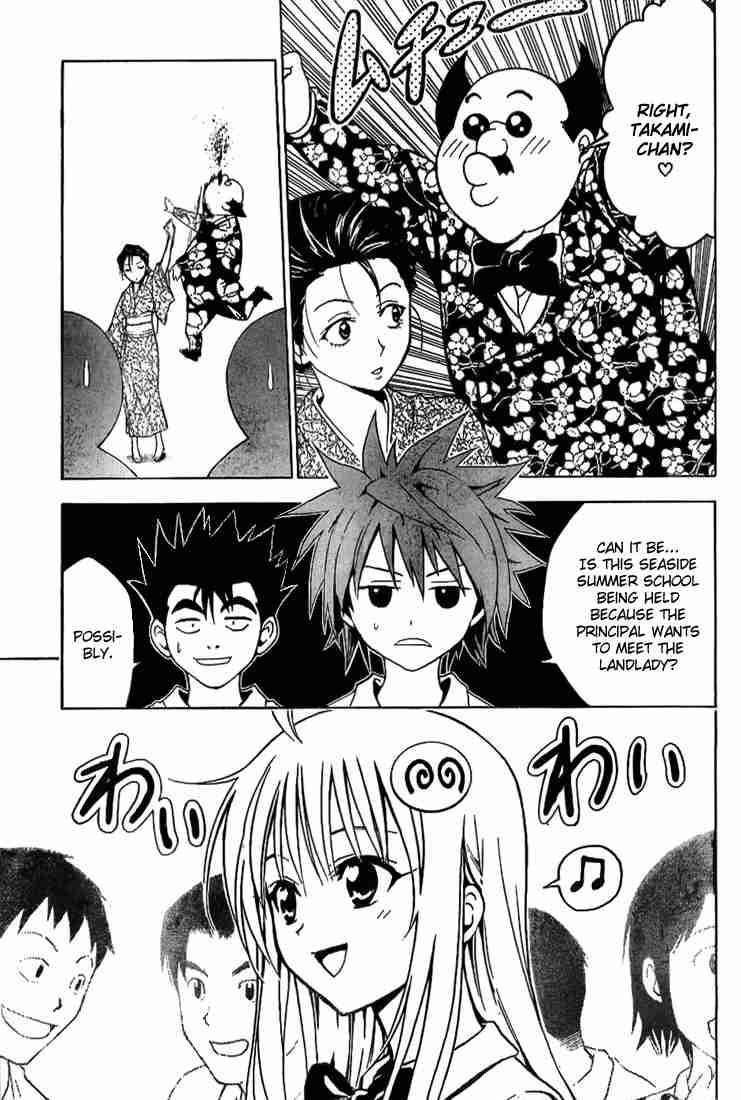 to_love_ru_15_5