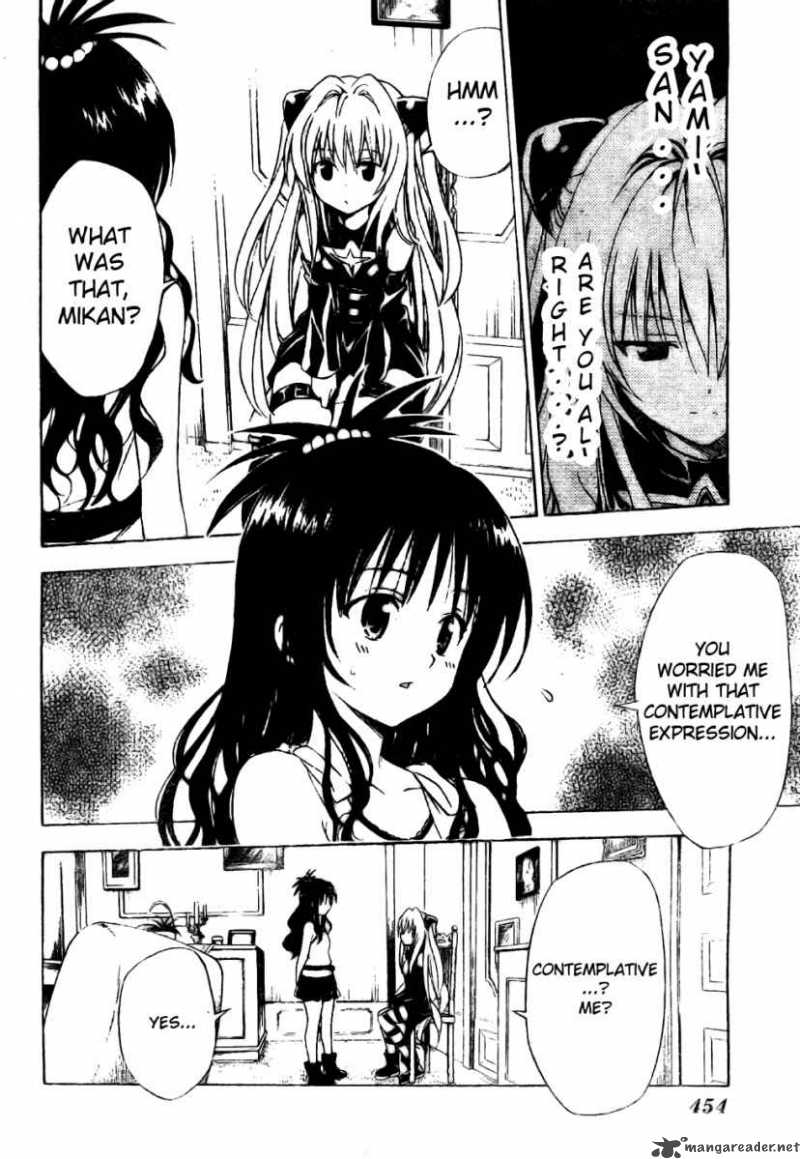 to_love_ru_150_10