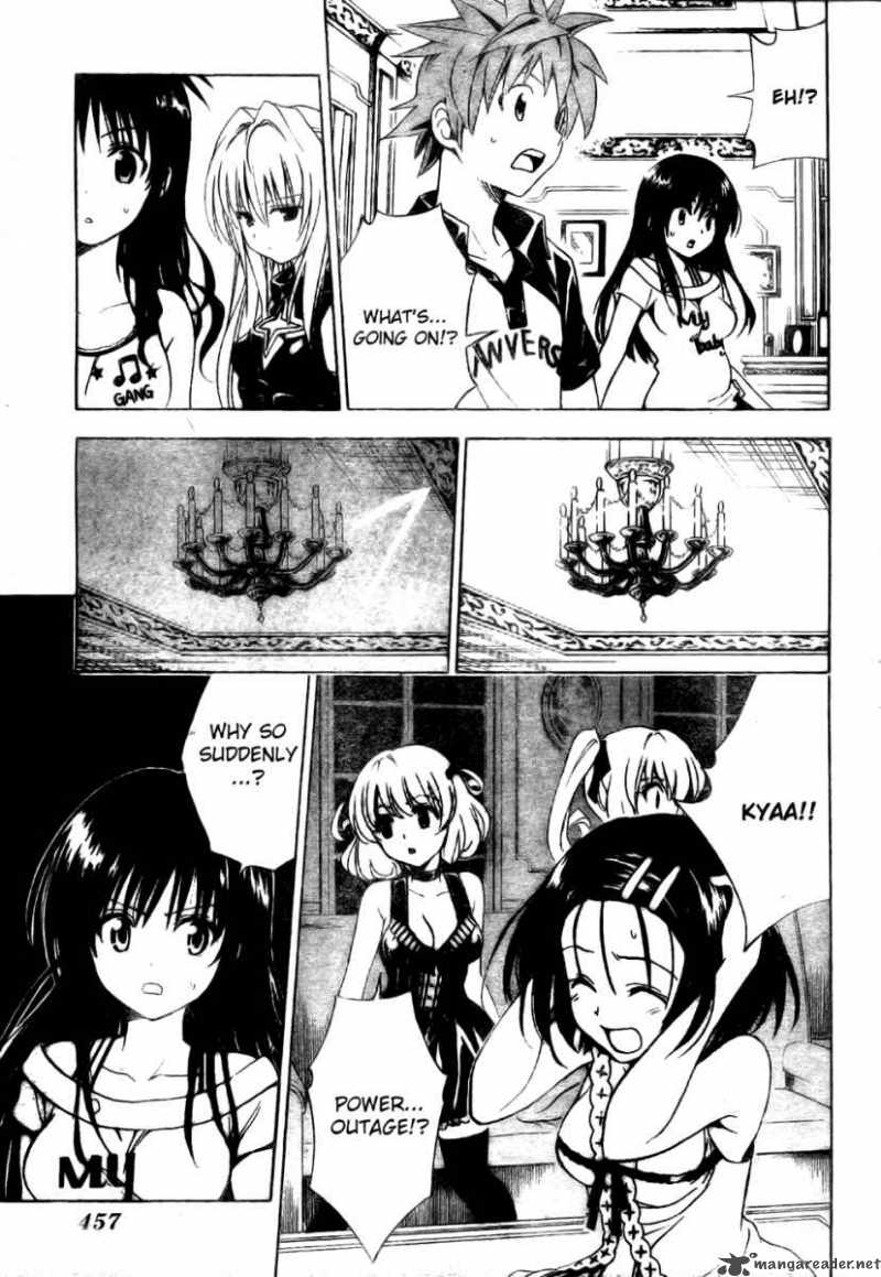 to_love_ru_150_13