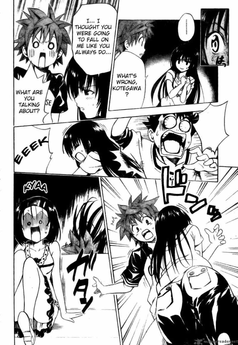 to_love_ru_150_14