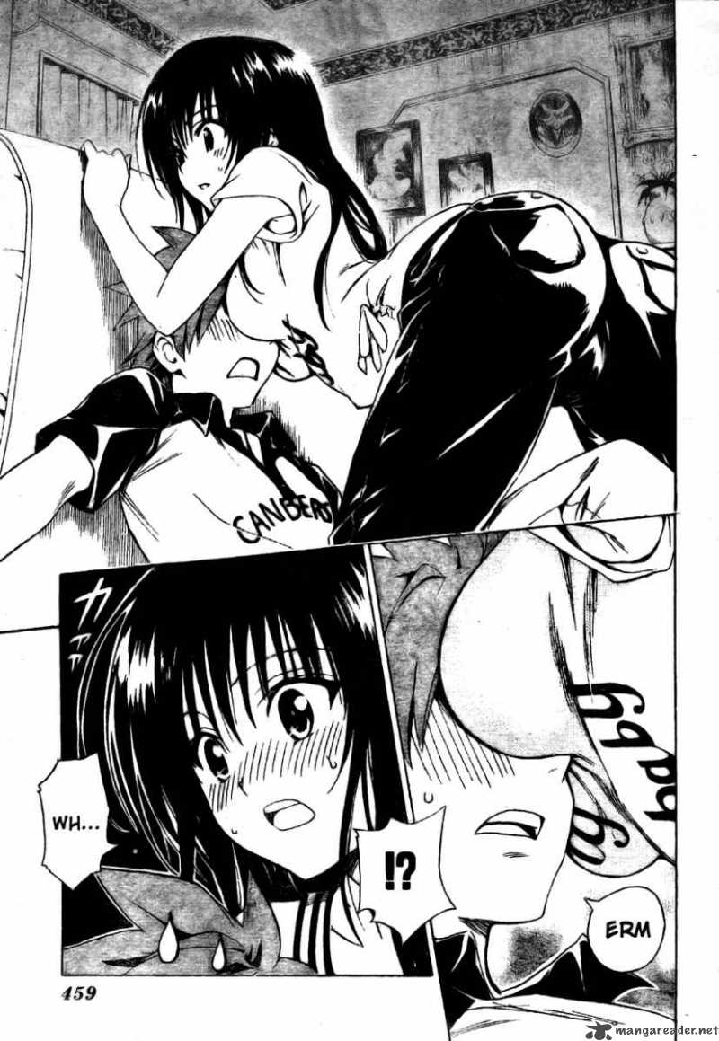 to_love_ru_150_15