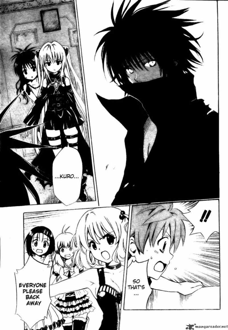 to_love_ru_150_17