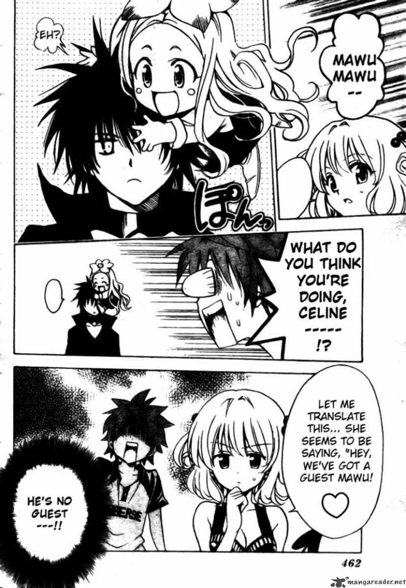 to_love_ru_150_18