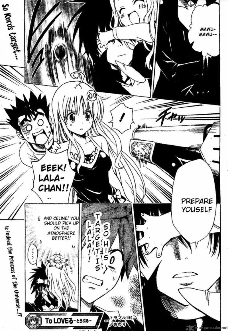 to_love_ru_150_19