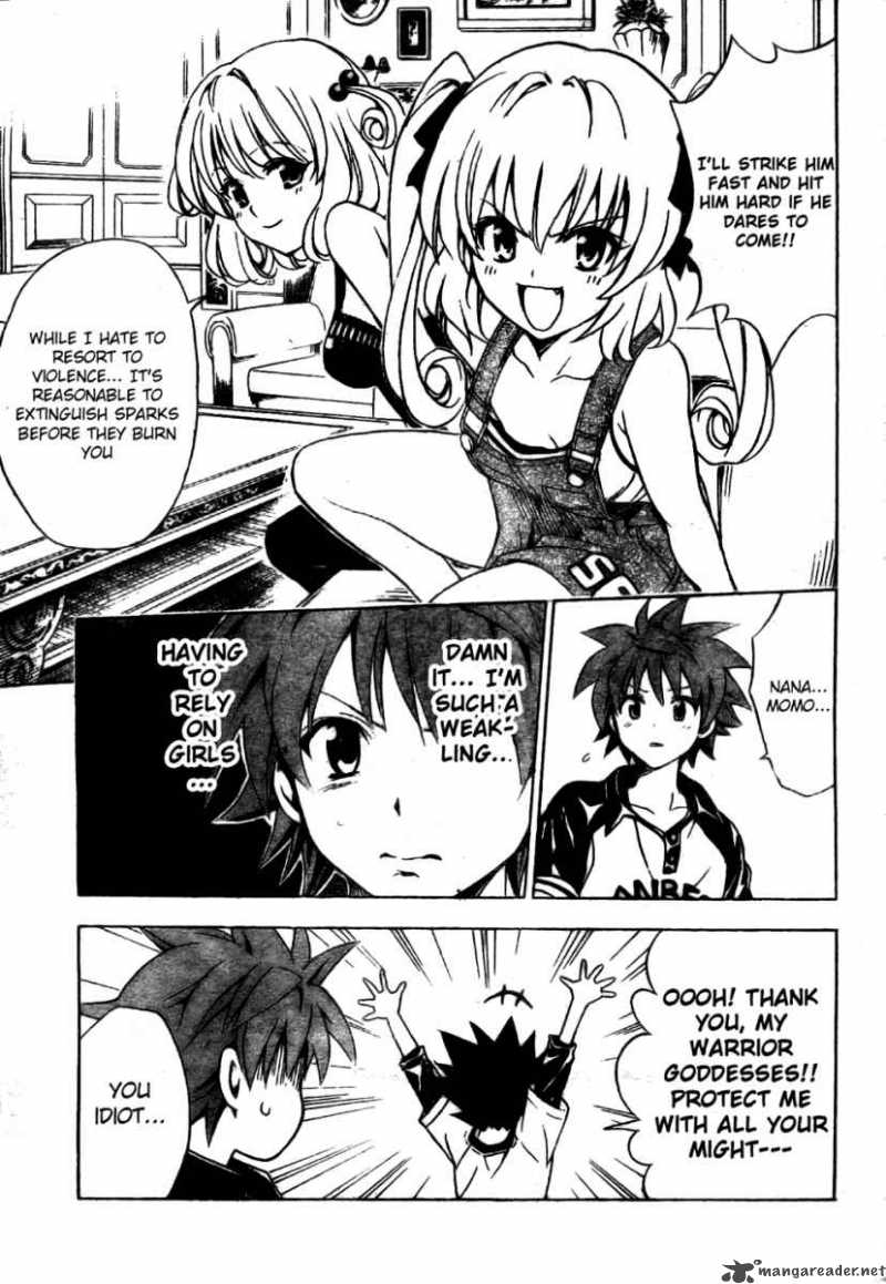 to_love_ru_150_7
