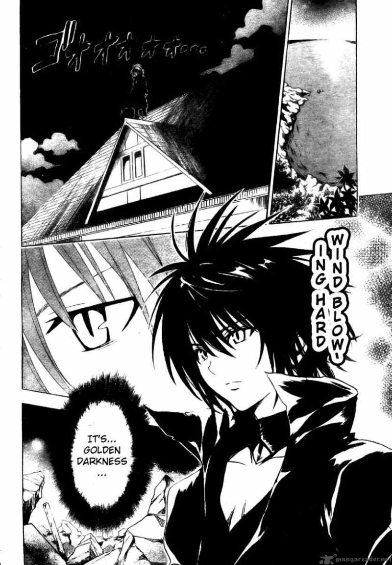 to_love_ru_150_8