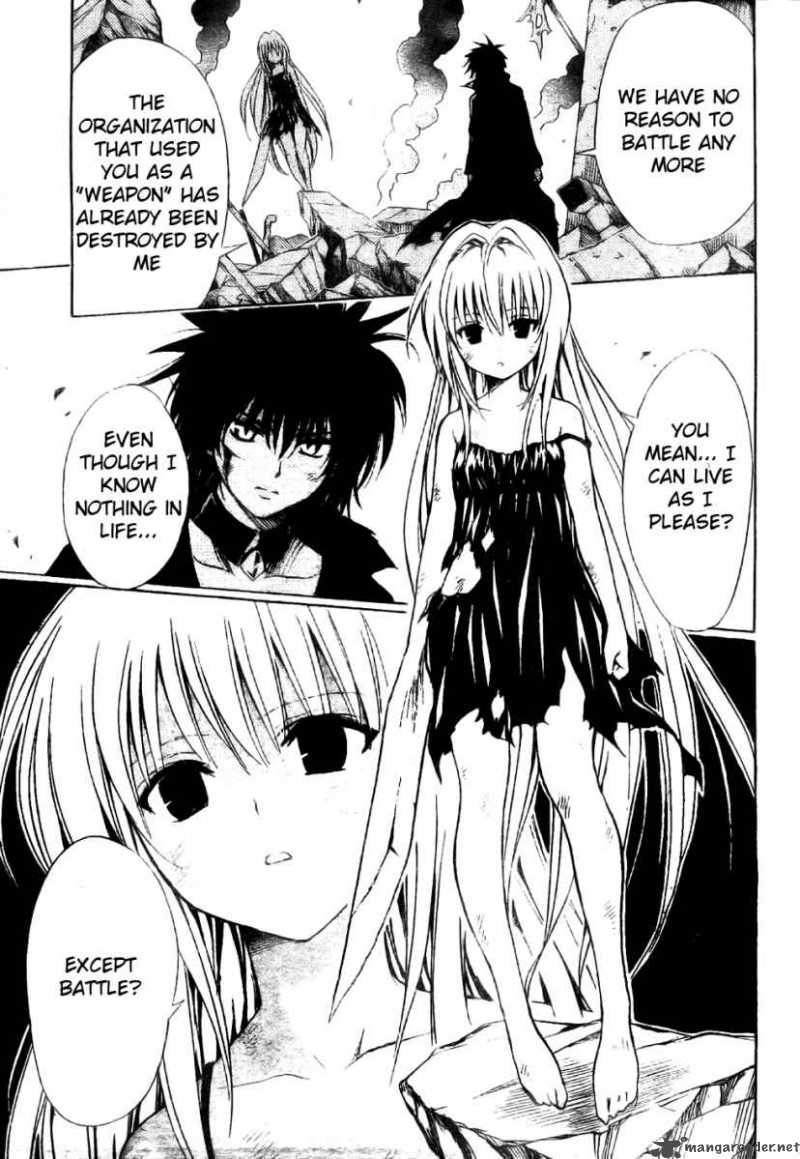 to_love_ru_150_9