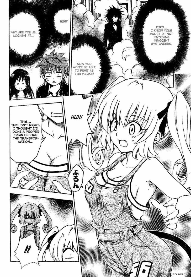 to_love_ru_151_10