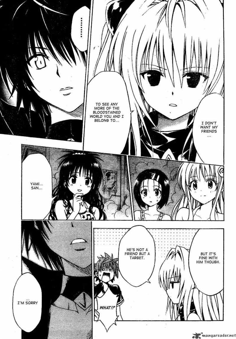 to_love_ru_151_13