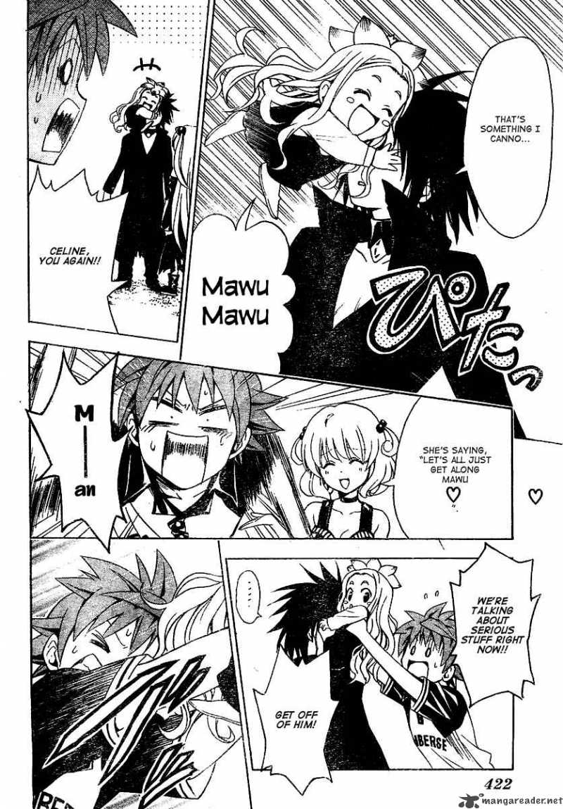 to_love_ru_151_14