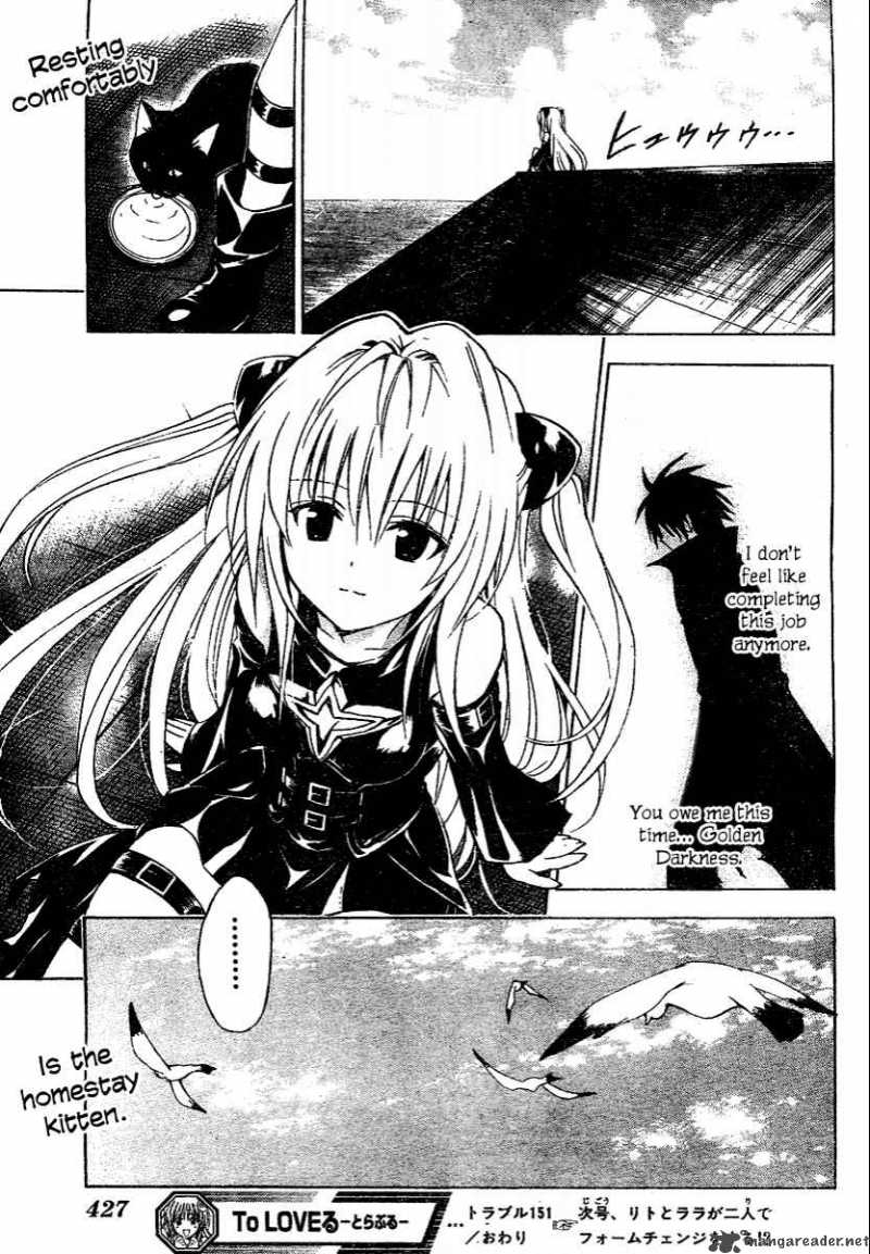 to_love_ru_151_19