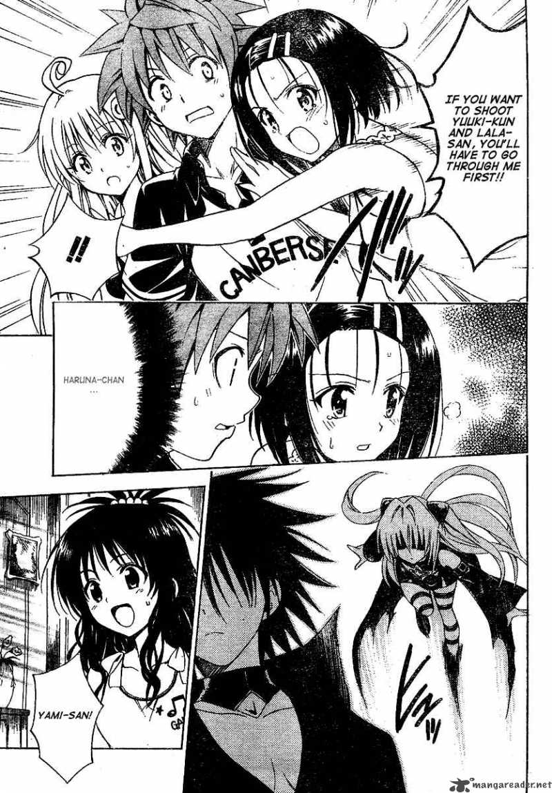 to_love_ru_151_3