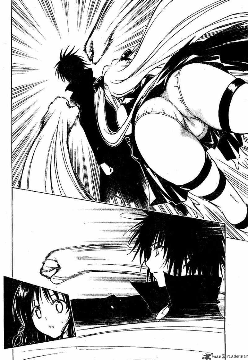 to_love_ru_151_4