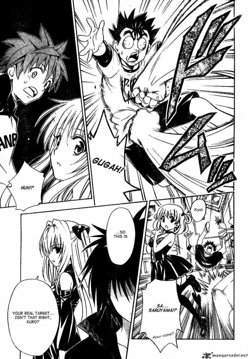 to_love_ru_151_5