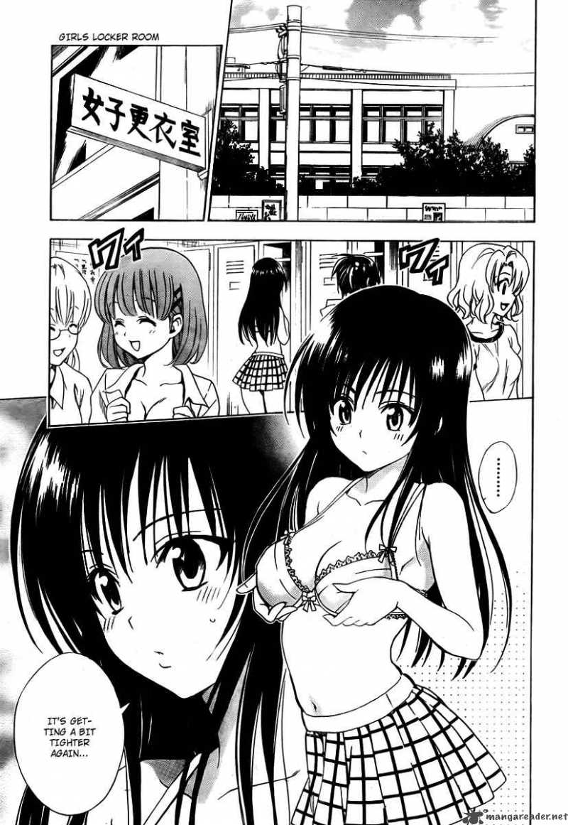 to_love_ru_152_15