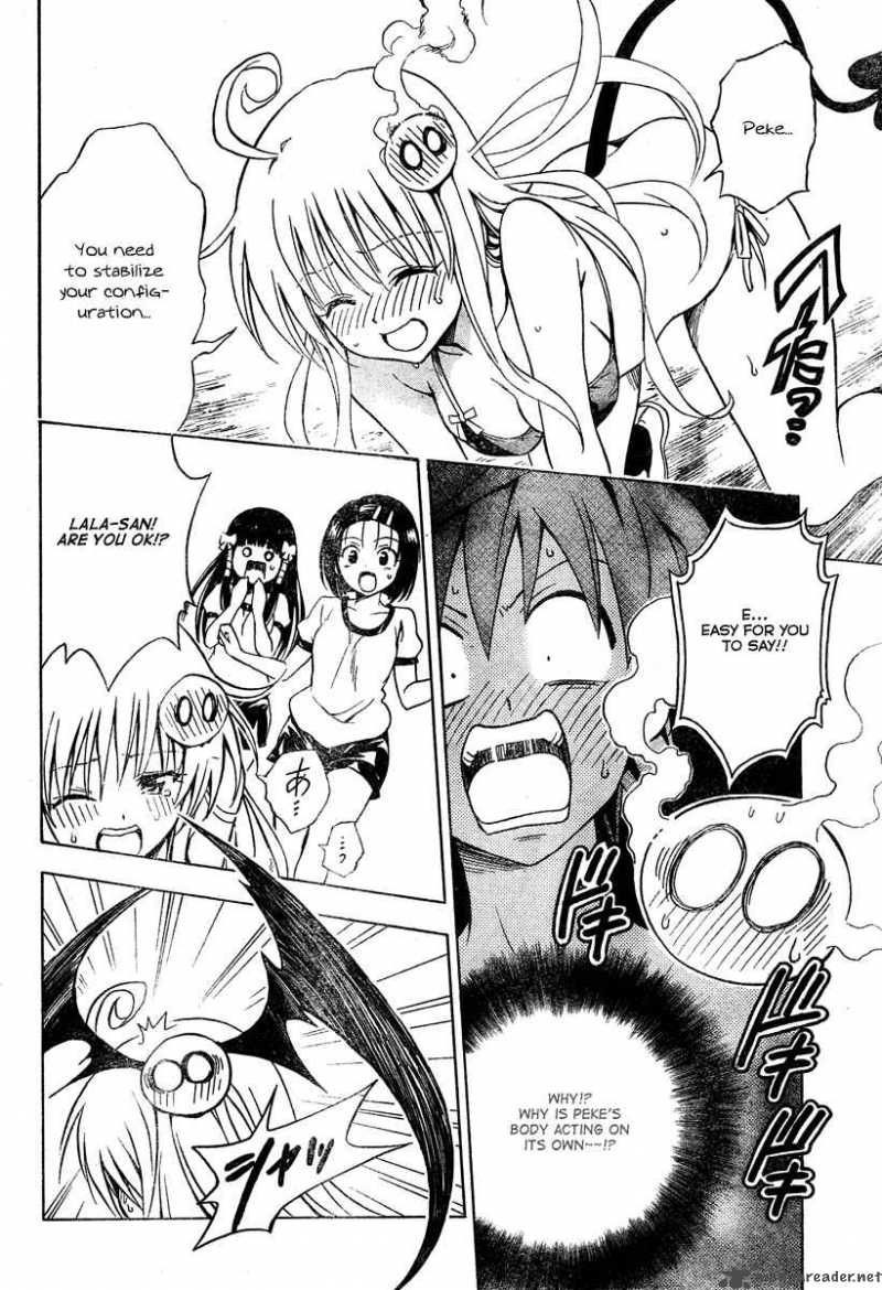 to_love_ru_153_10