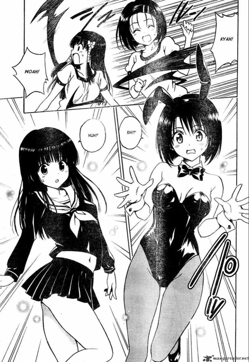 to_love_ru_153_11