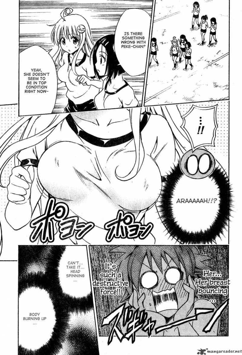 to_love_ru_153_7