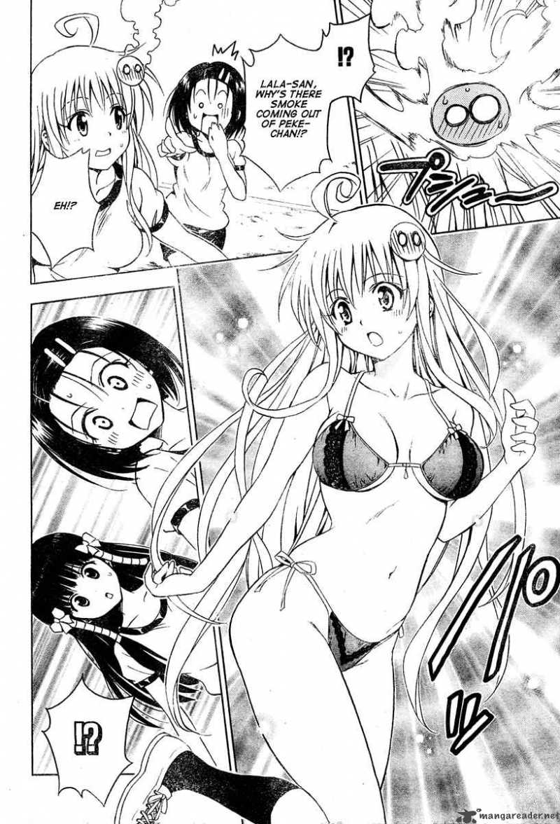 to_love_ru_153_8