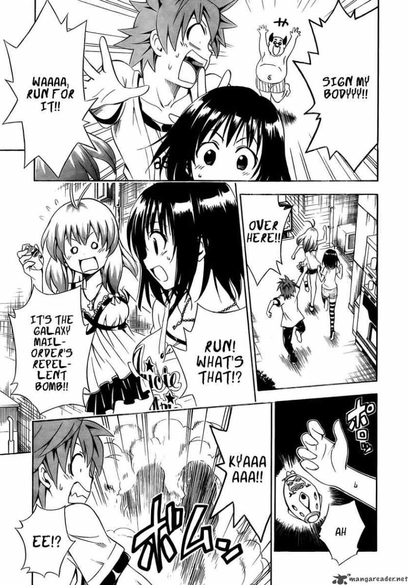 to_love_ru_154_11
