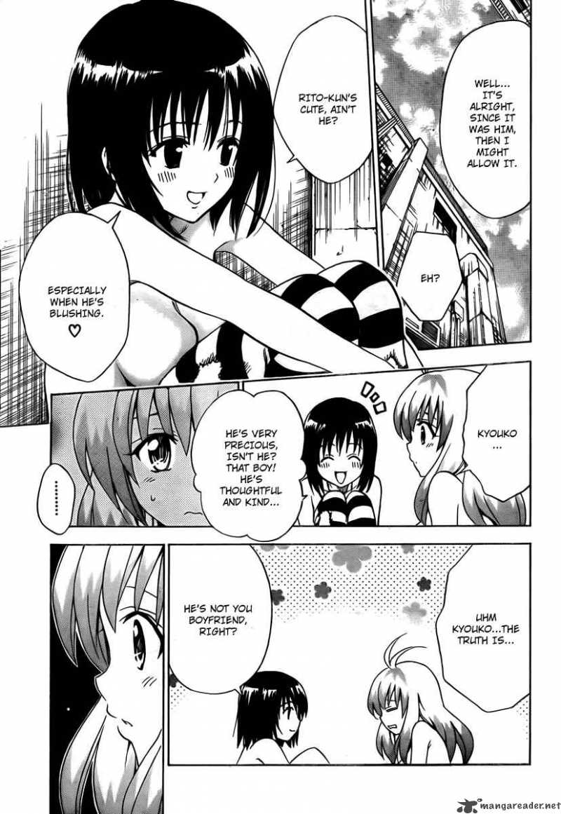 to_love_ru_154_17