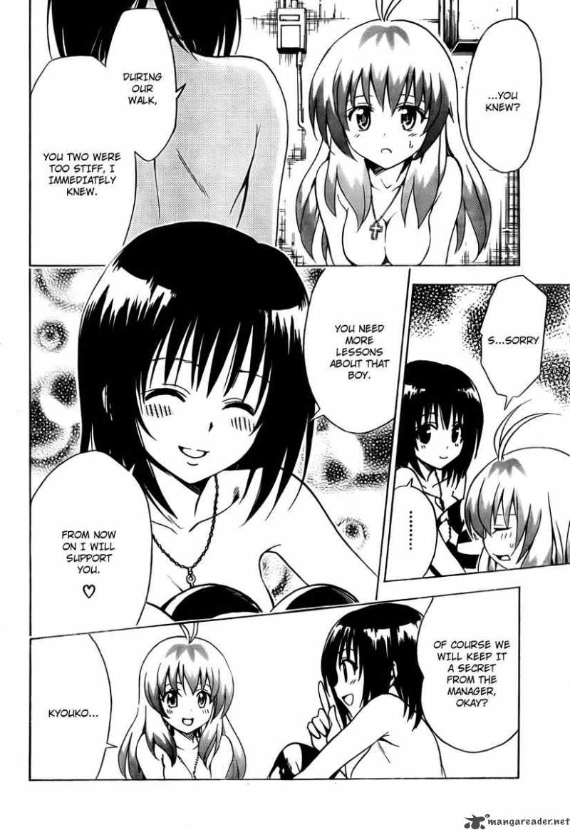 to_love_ru_154_18