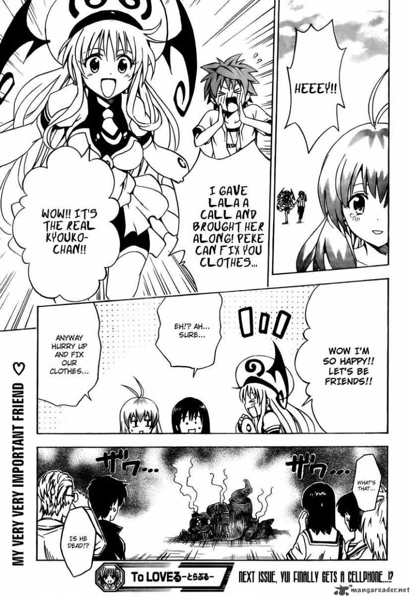 to_love_ru_154_19