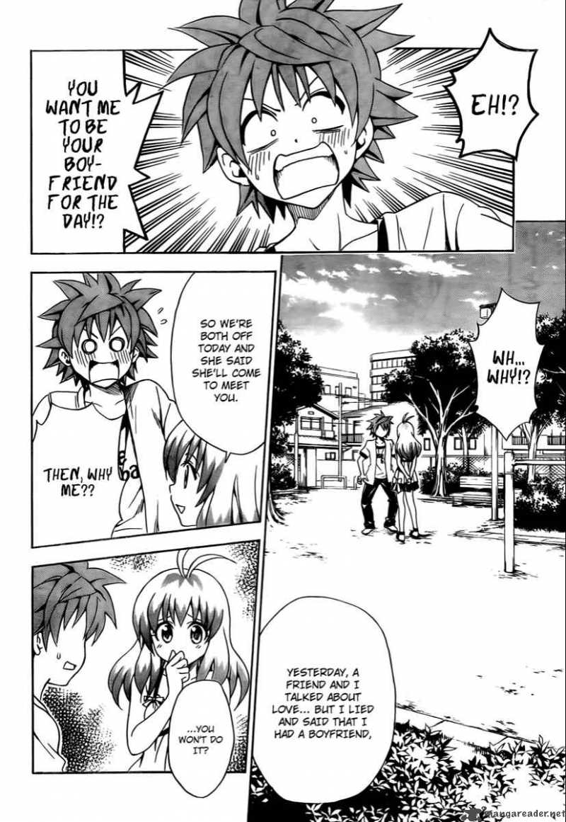 to_love_ru_154_2