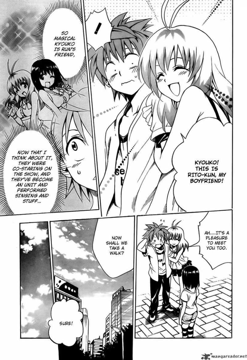 to_love_ru_154_5