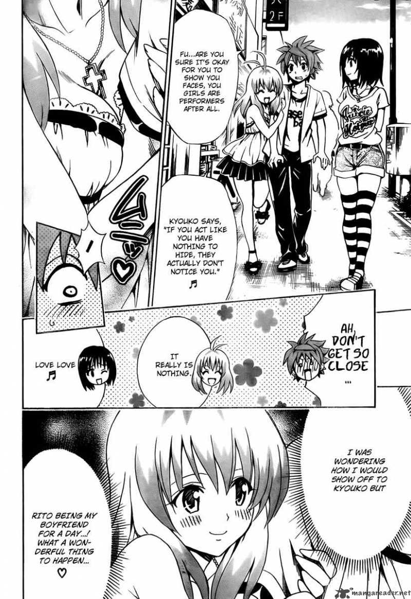 to_love_ru_154_6