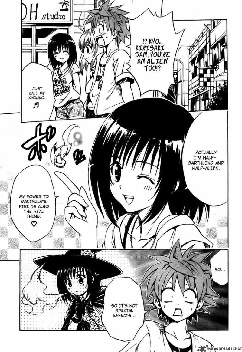 to_love_ru_154_7