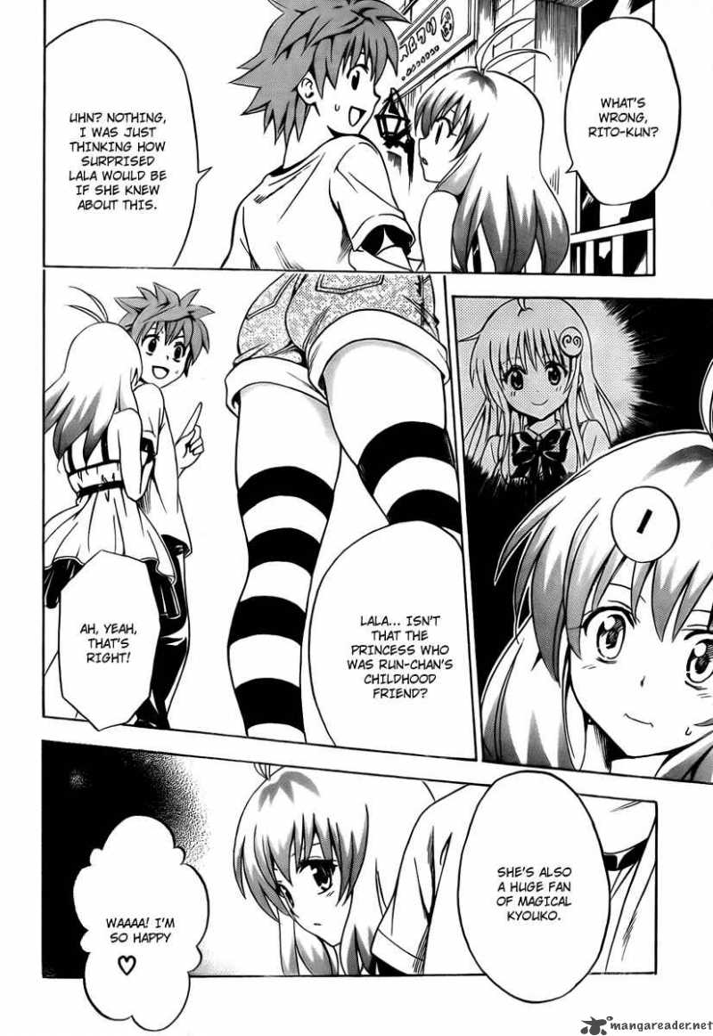 to_love_ru_154_8