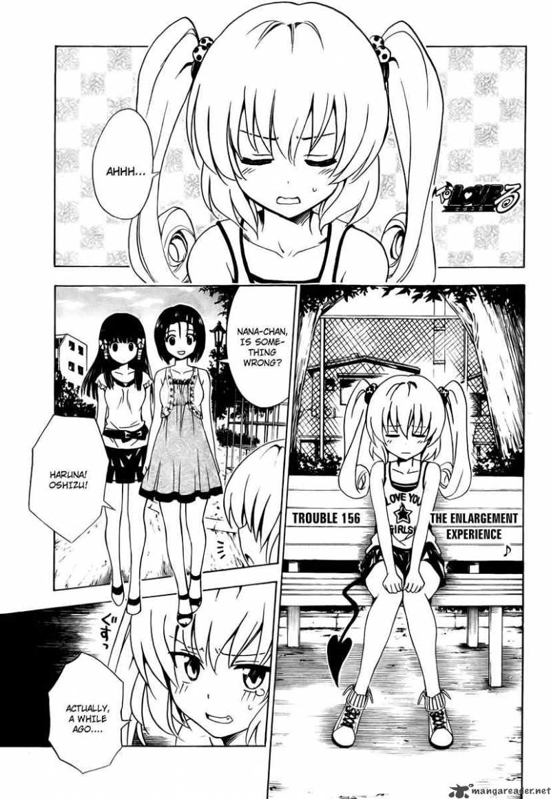 to_love_ru_156_1