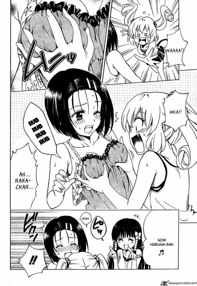 to_love_ru_156_10