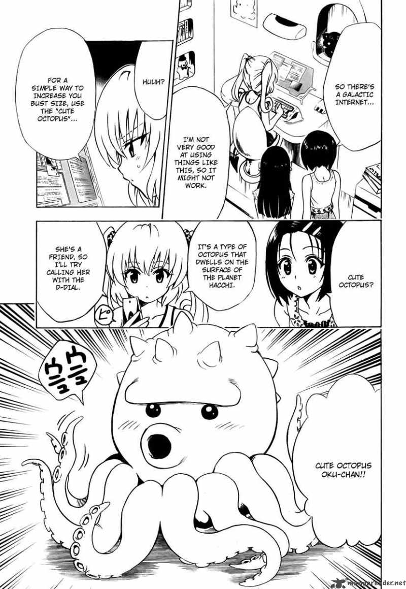 to_love_ru_156_13