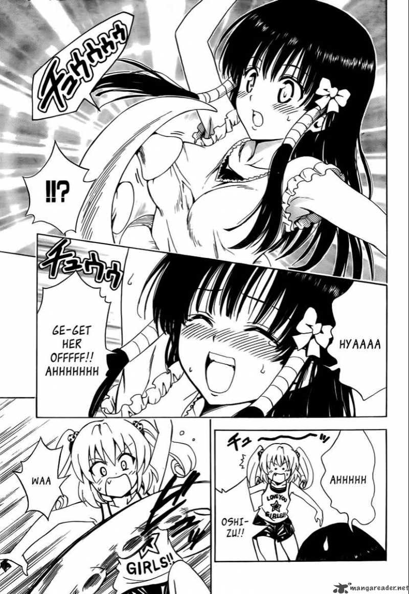 to_love_ru_156_15