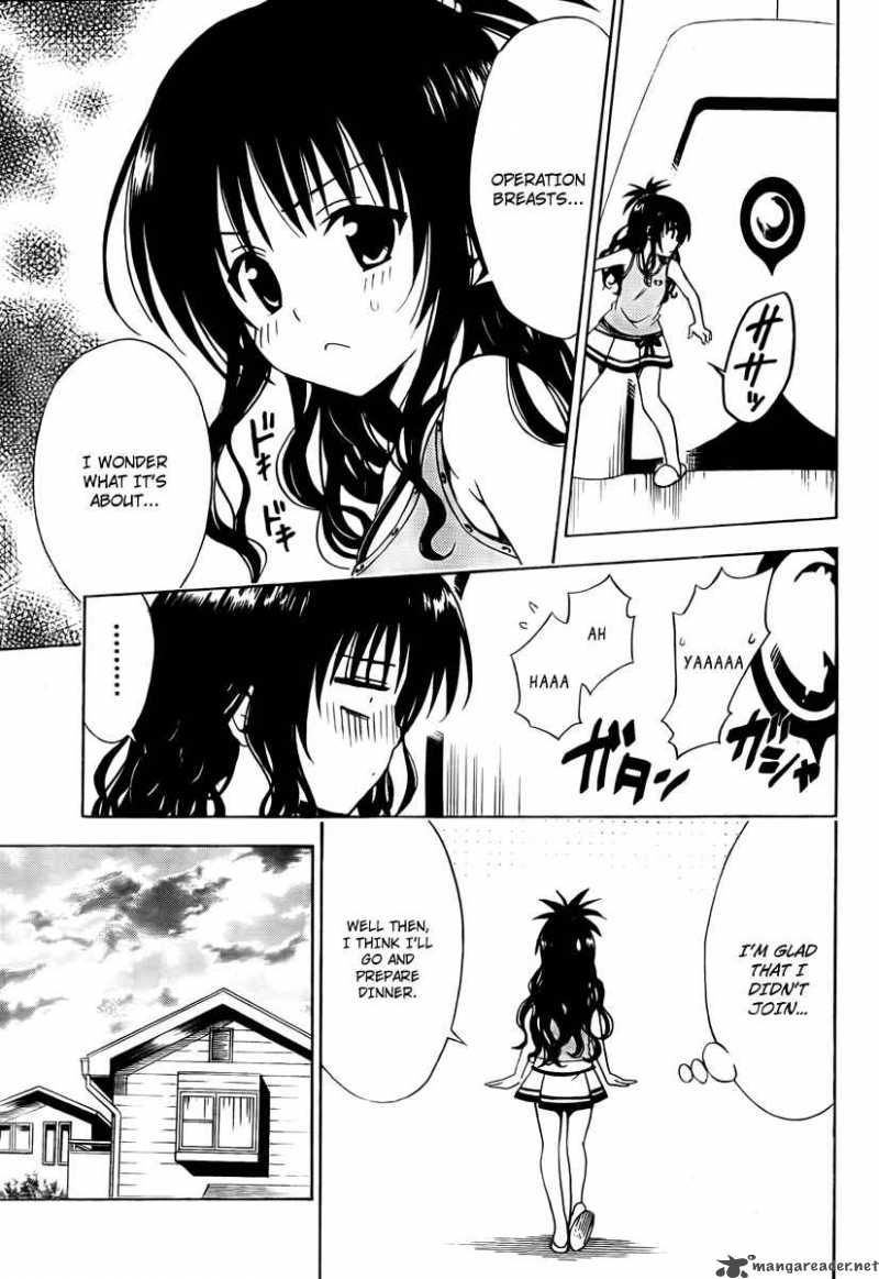 to_love_ru_156_17