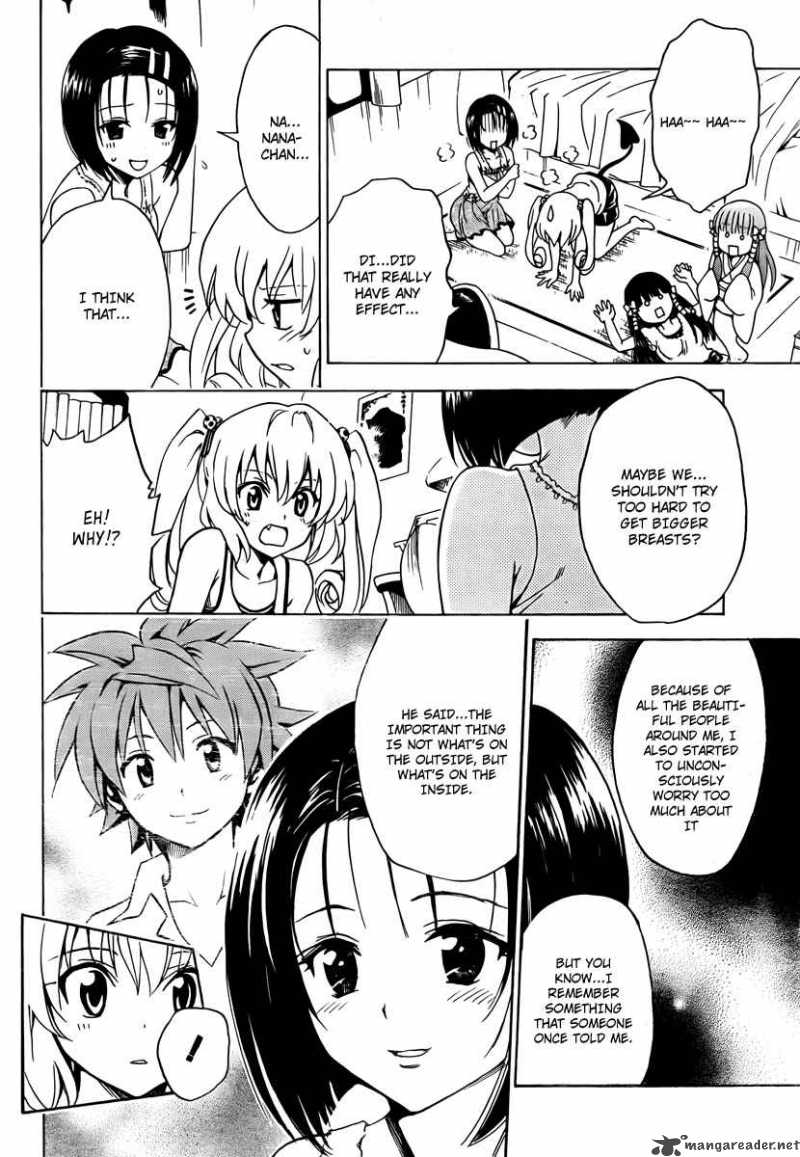 to_love_ru_156_18