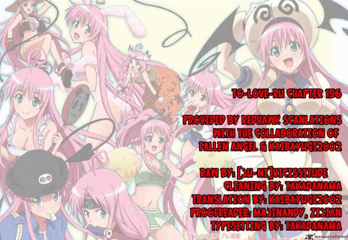 to_love_ru_156_21