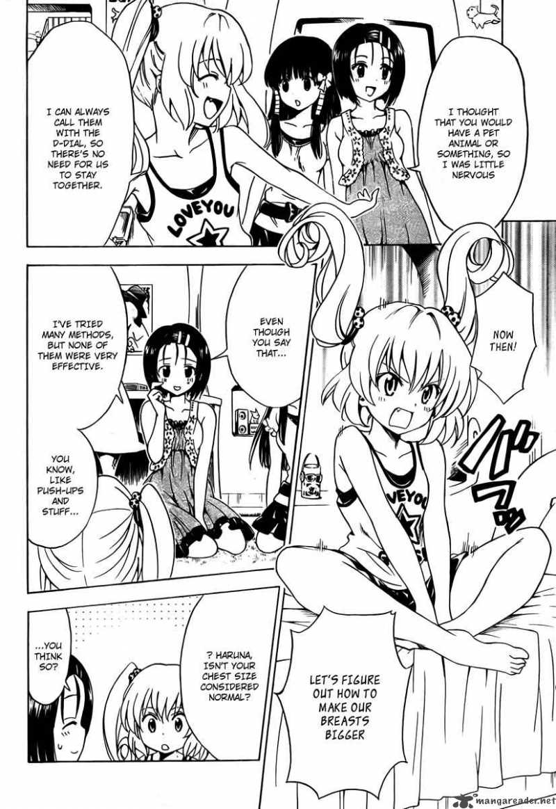 to_love_ru_156_6