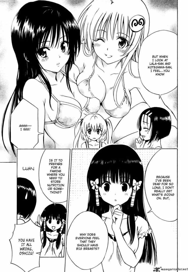 to_love_ru_156_7