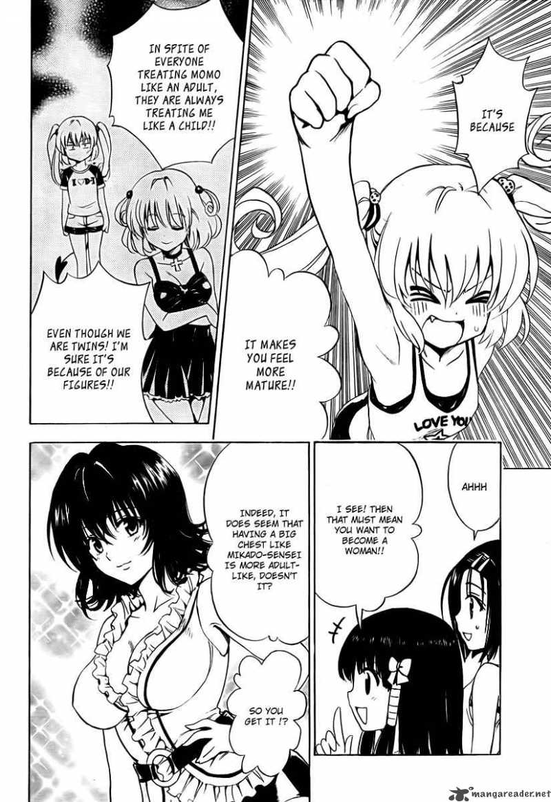 to_love_ru_156_8