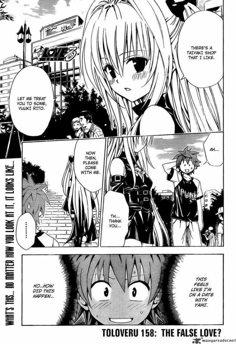 to_love_ru_158_1