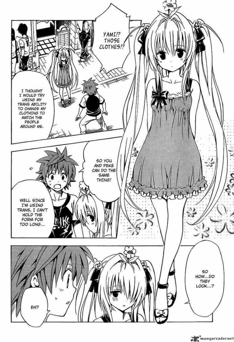 to_love_ru_158_10