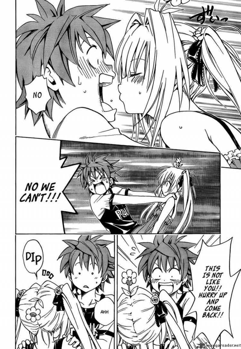 to_love_ru_158_16